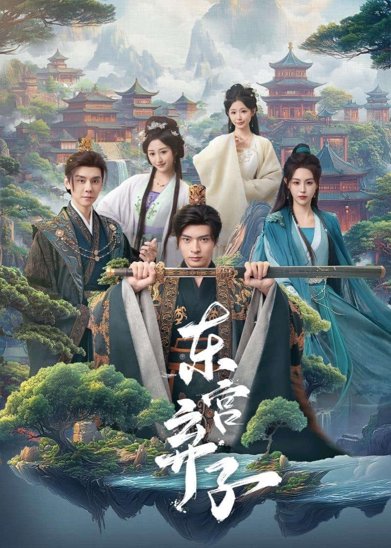 [searchlist:name] 封面