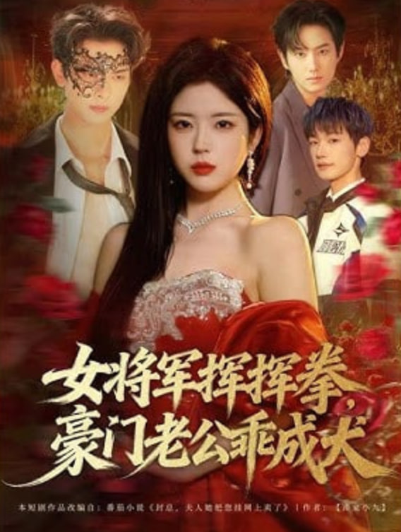 [searchlist:name] 封面