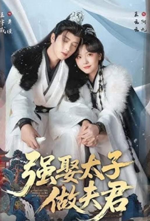 [searchlist:name] 封面