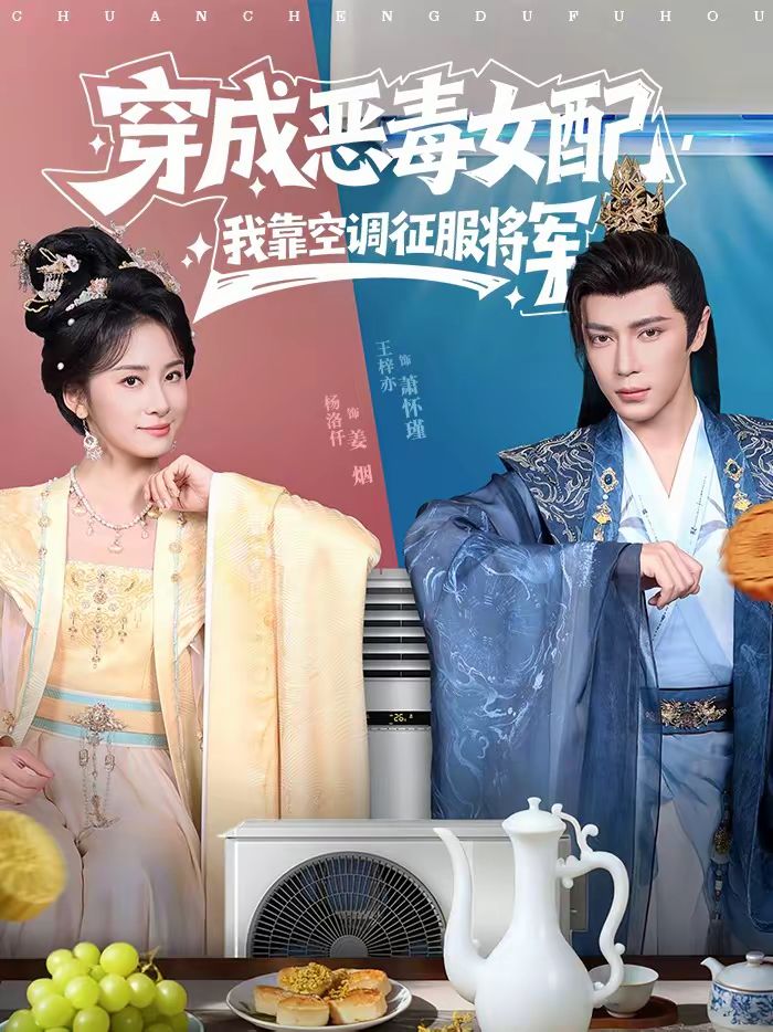 [searchlist:name] 封面