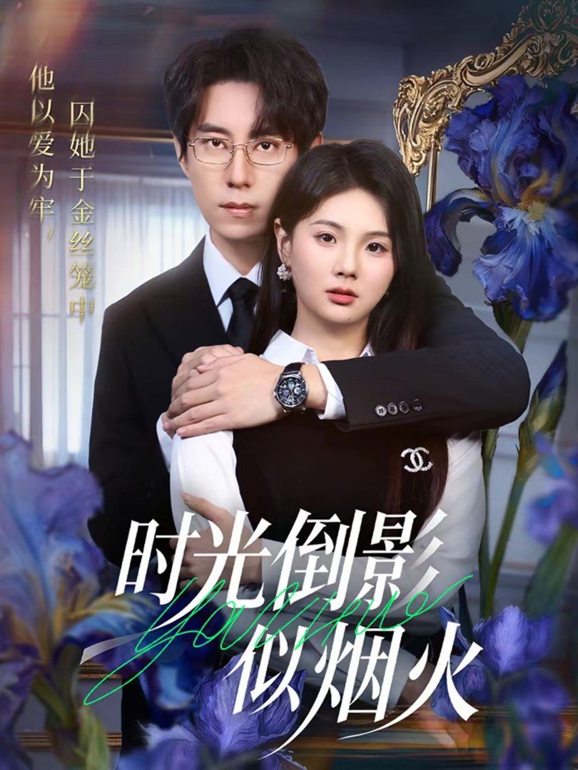 [searchlist:name] 封面