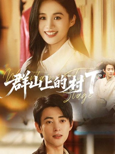 [searchlist:name] 封面