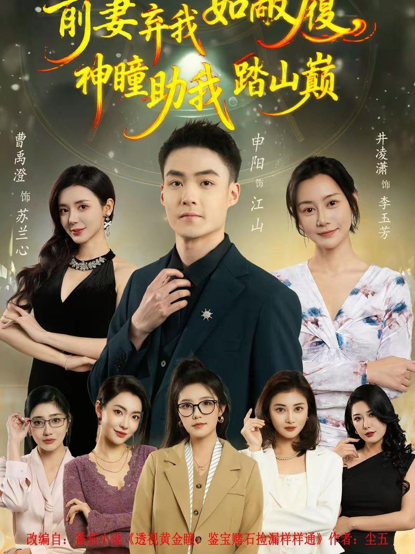 [searchlist:name] 封面