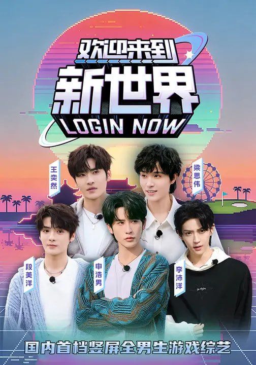 [searchlist:name] 封面