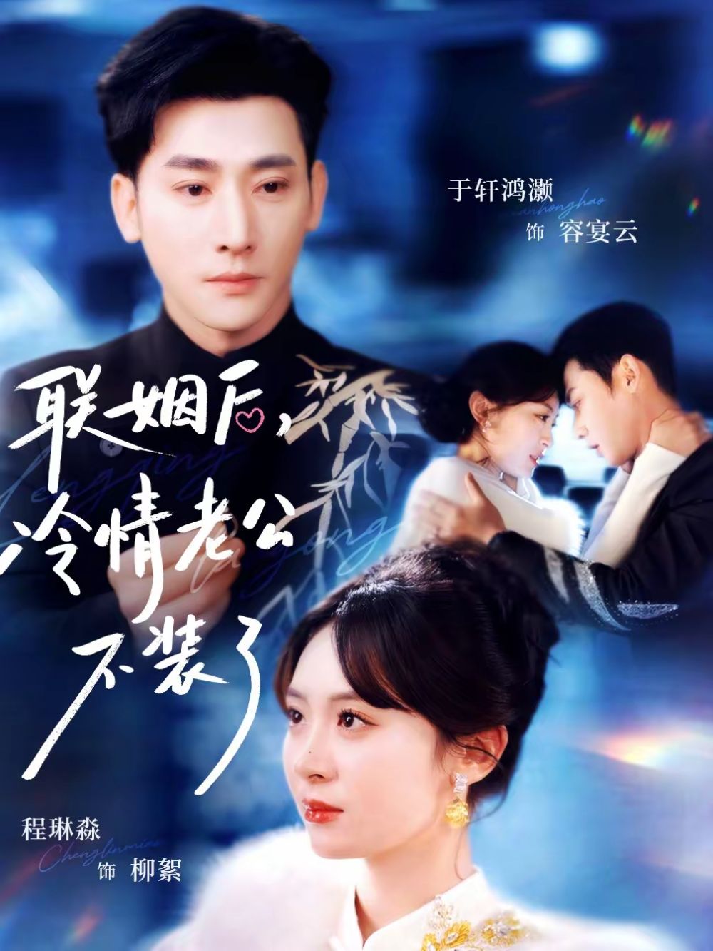 [searchlist:name] 封面