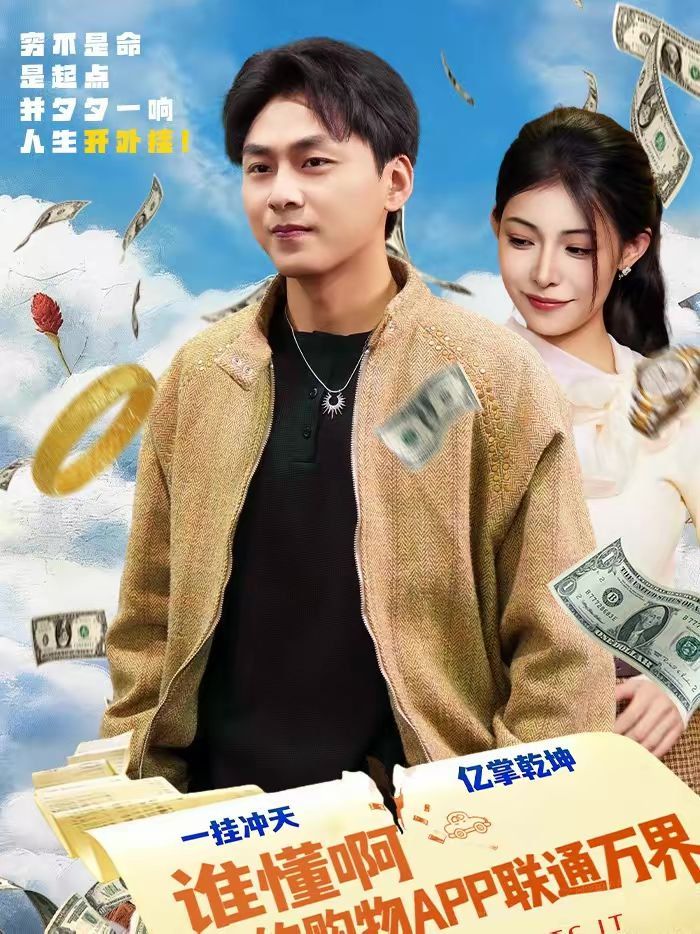 [searchlist:name] 封面