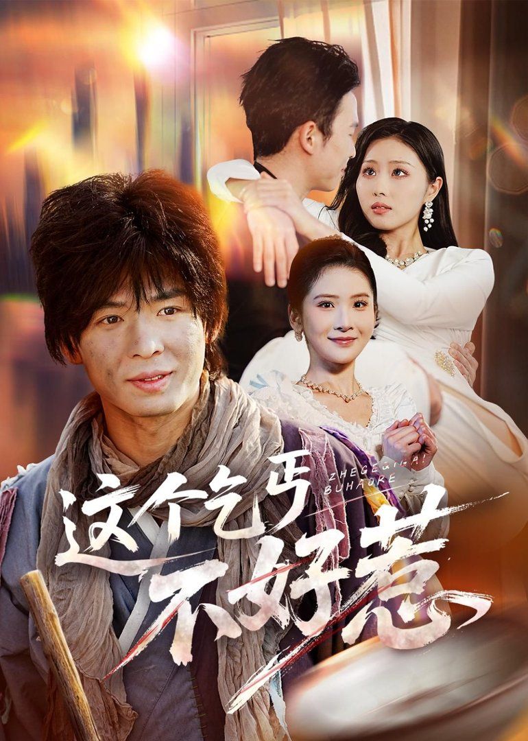 [searchlist:name] 封面