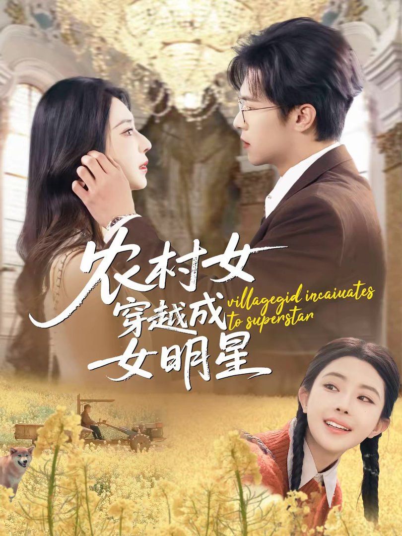 [searchlist:name] 封面