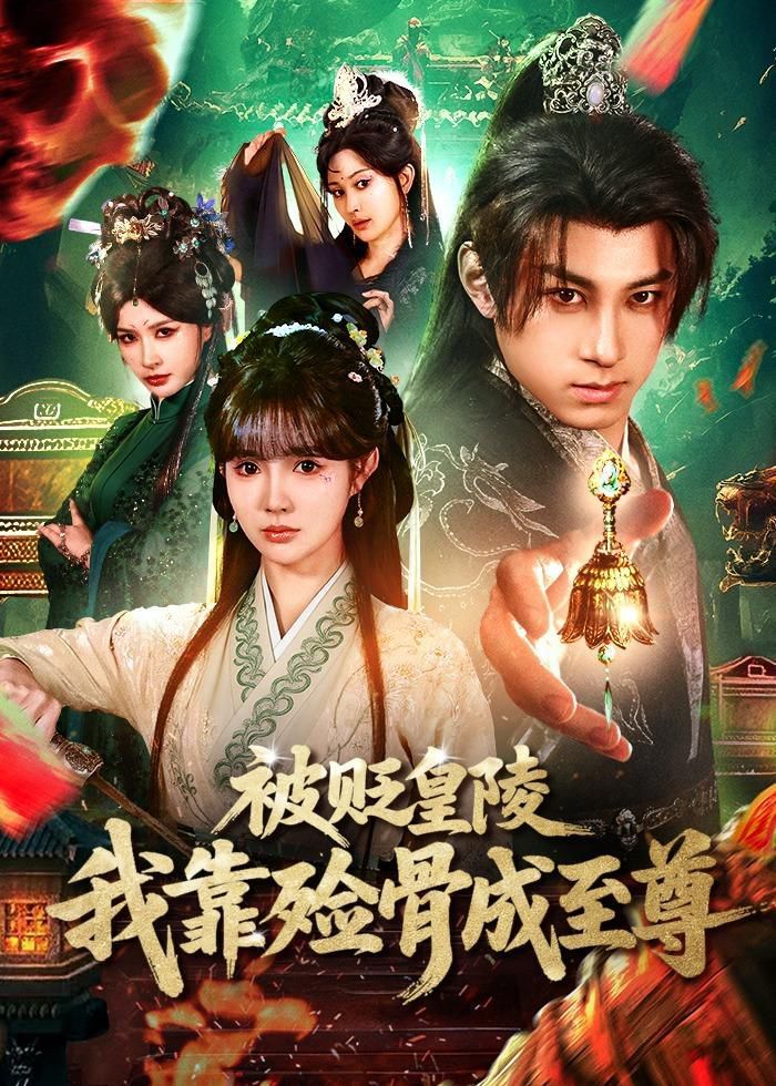 [searchlist:name] 封面