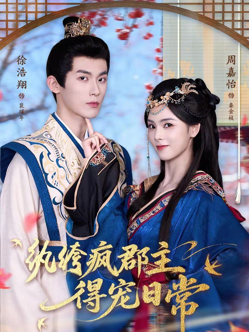 [searchlist:name] 封面