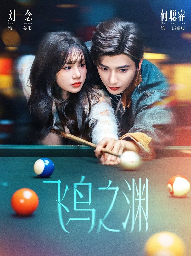 [searchlist:name] 封面