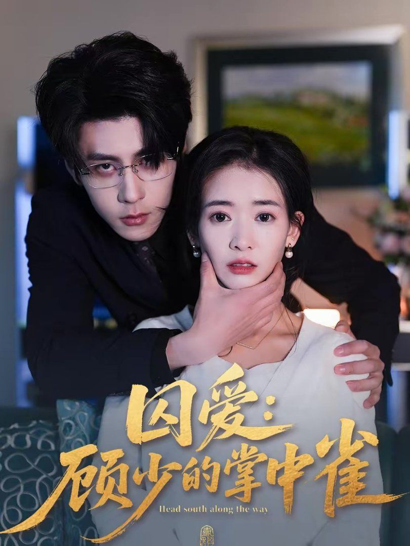 [searchlist:name] 封面