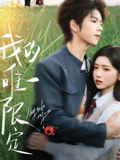 [searchlist:name] 封面