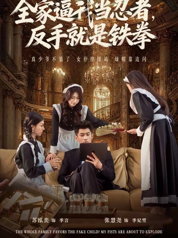 [searchlist:name] 封面