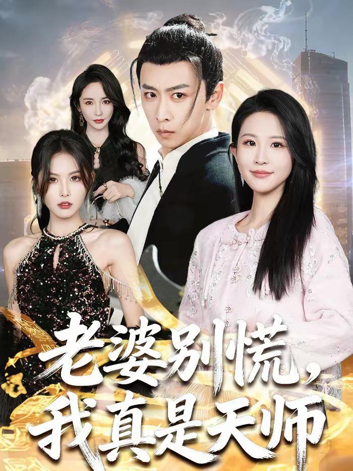 [searchlist:name] 封面