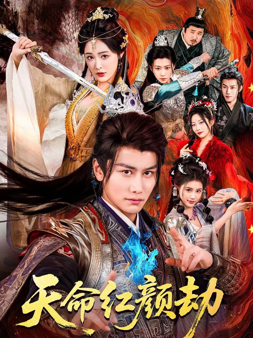 [searchlist:name] 封面