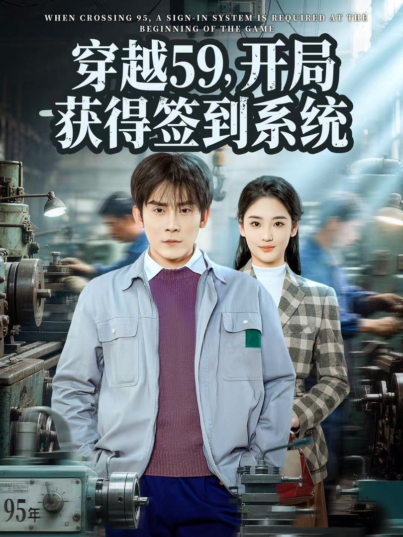 [searchlist:name] 封面