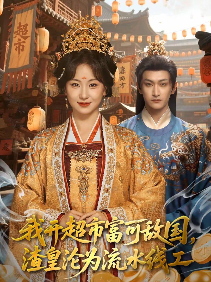 [searchlist:name] 封面