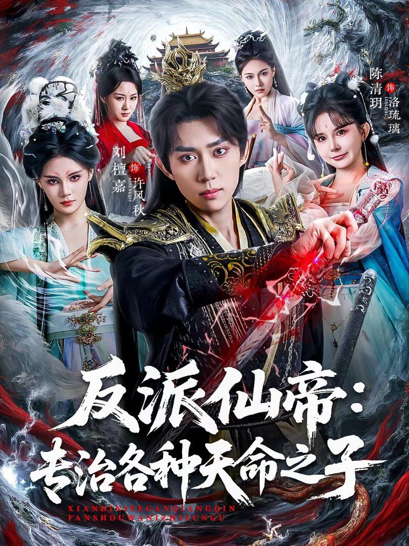 [searchlist:name] 封面