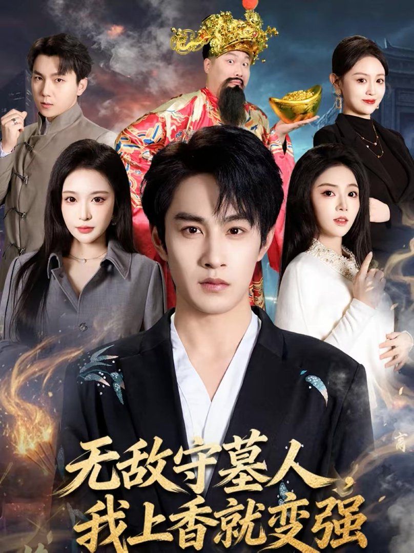 [searchlist:name] 封面