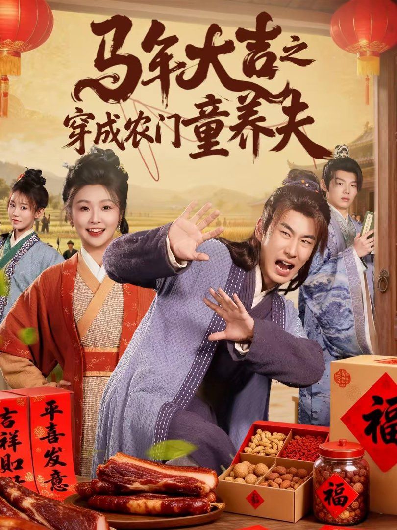 [searchlist:name] 封面