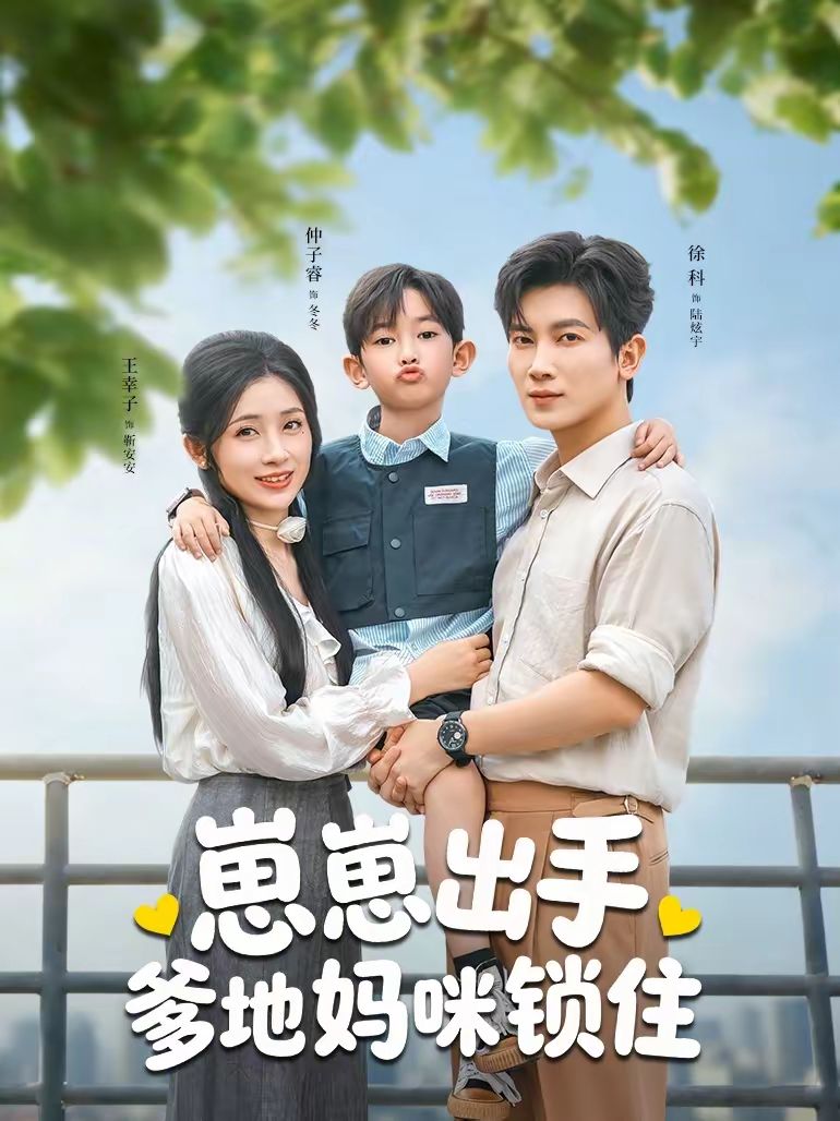 [searchlist:name] 封面