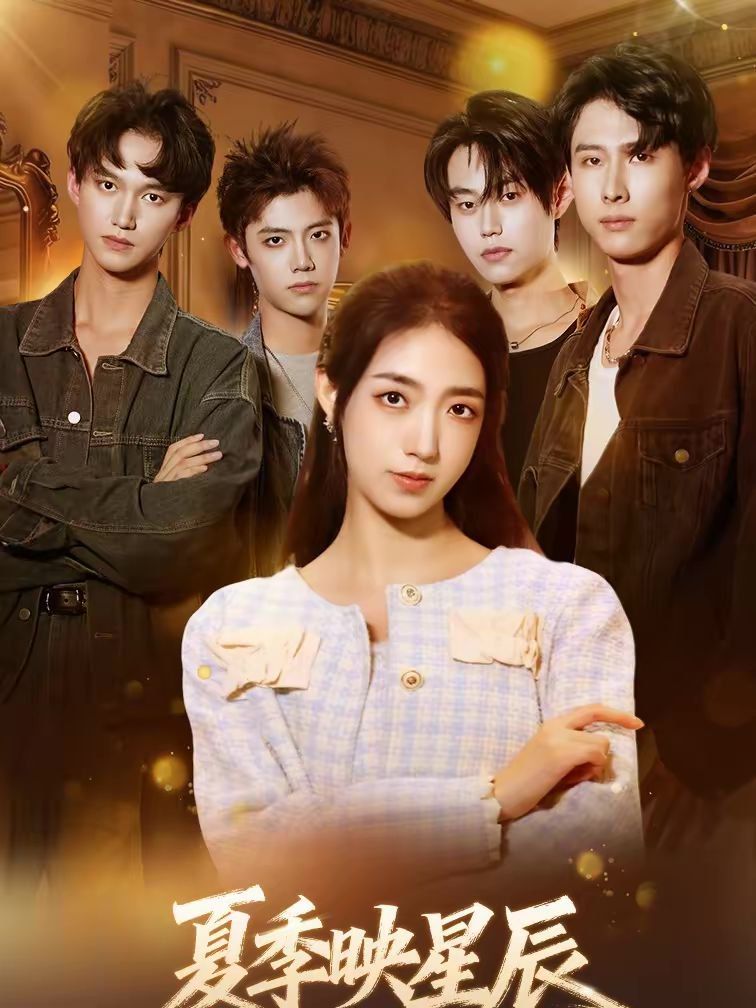 [searchlist:name] 封面