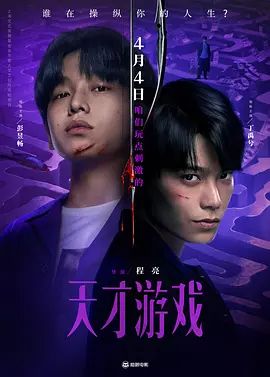 [searchlist:name] 封面