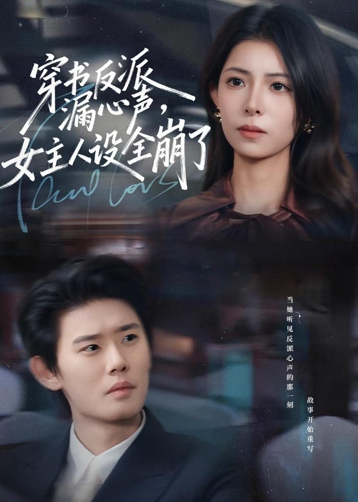 [searchlist:name] 封面