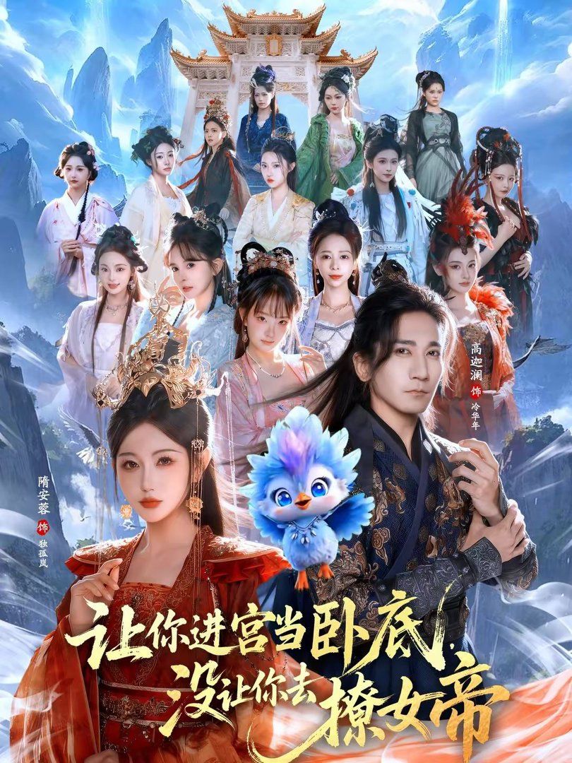 [searchlist:name] 封面