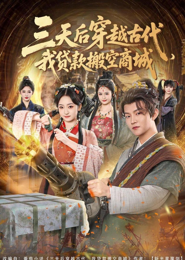 [searchlist:name] 封面