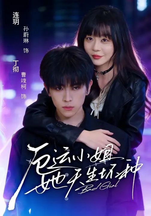 [searchlist:name] 封面