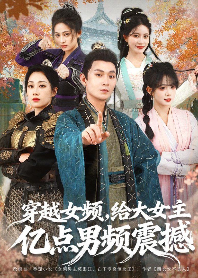 [searchlist:name] 封面