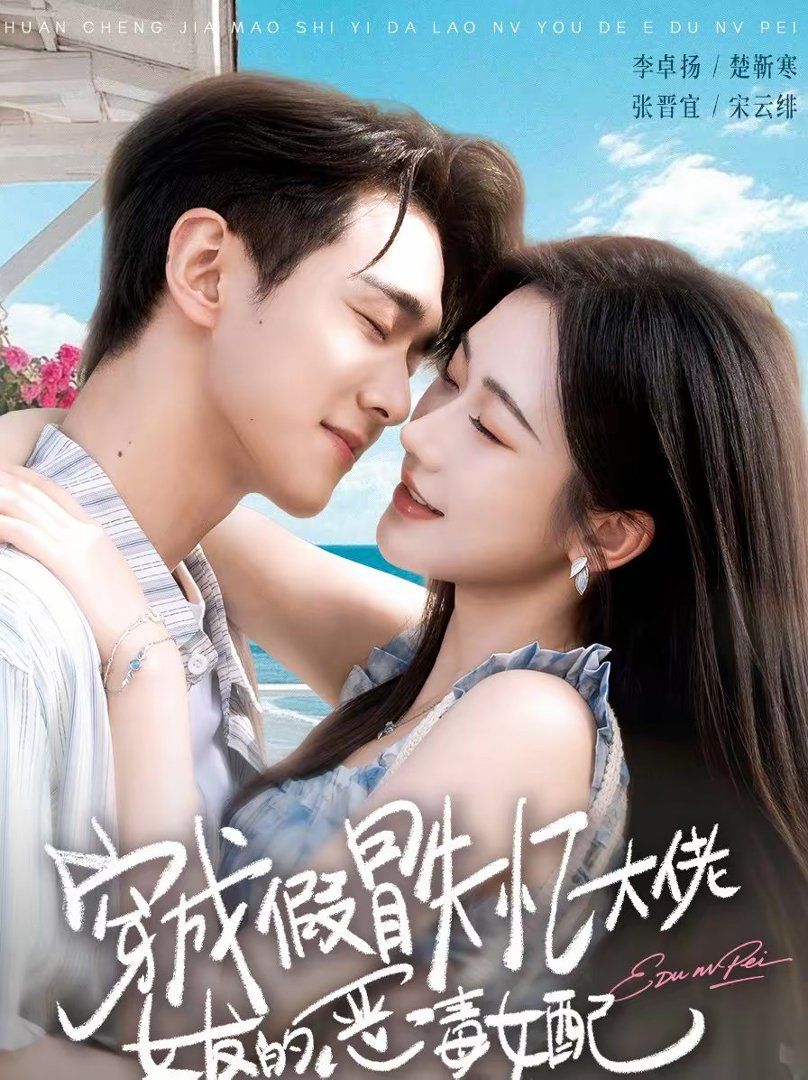 [searchlist:name] 封面