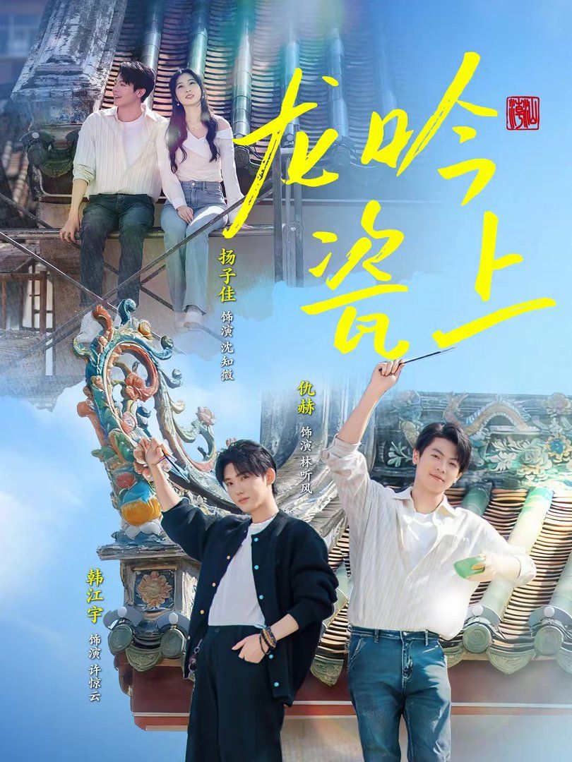 [searchlist:name] 封面