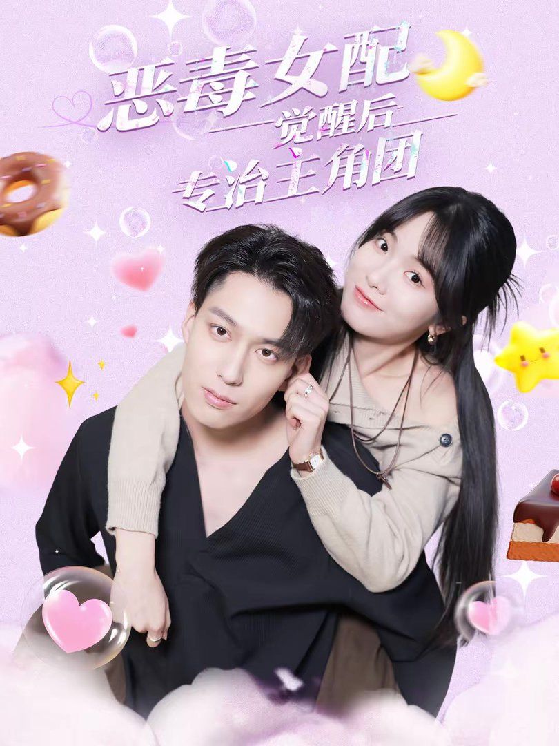 [searchlist:name] 封面