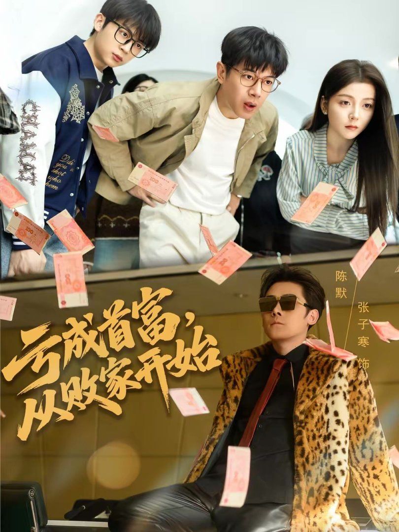 [searchlist:name] 封面