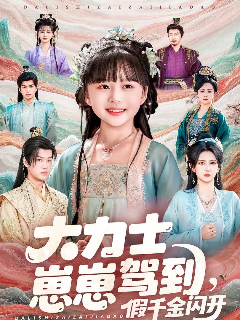 [searchlist:name] 封面