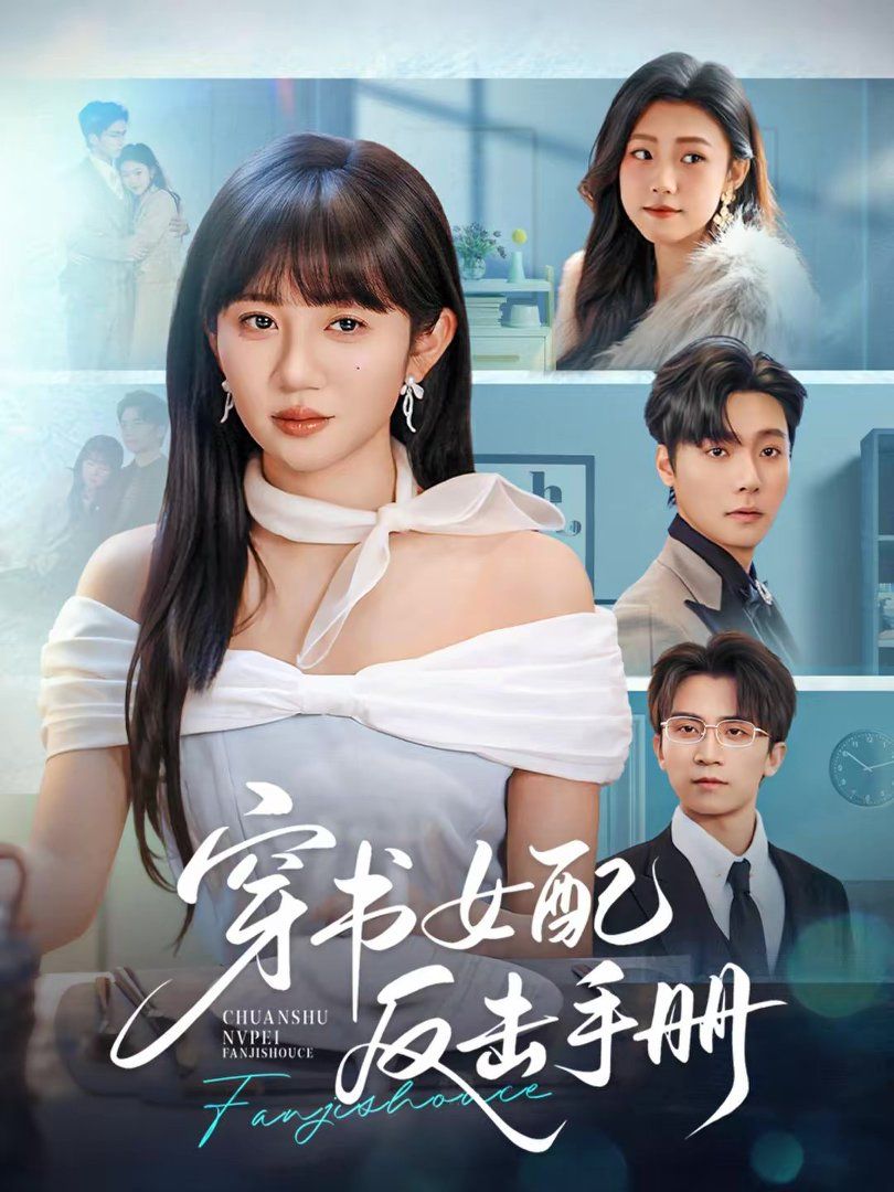 [searchlist:name] 封面