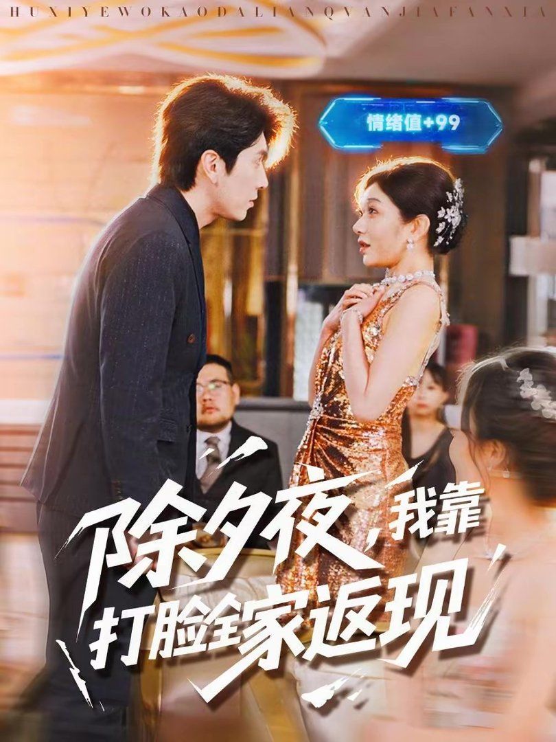 [searchlist:name] 封面