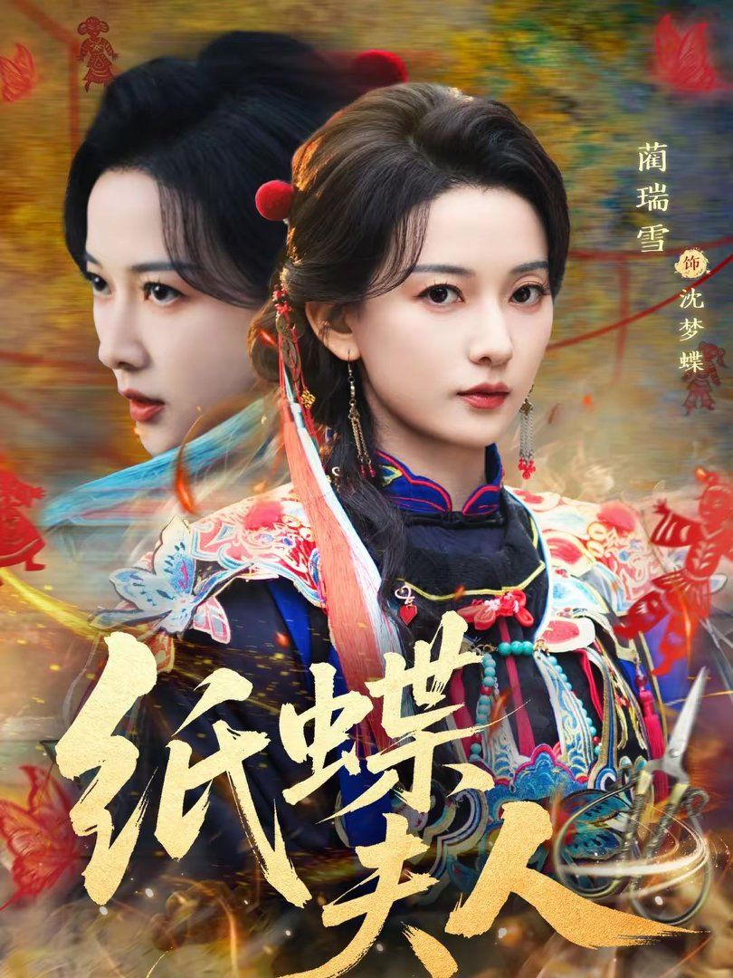 [searchlist:name] 封面