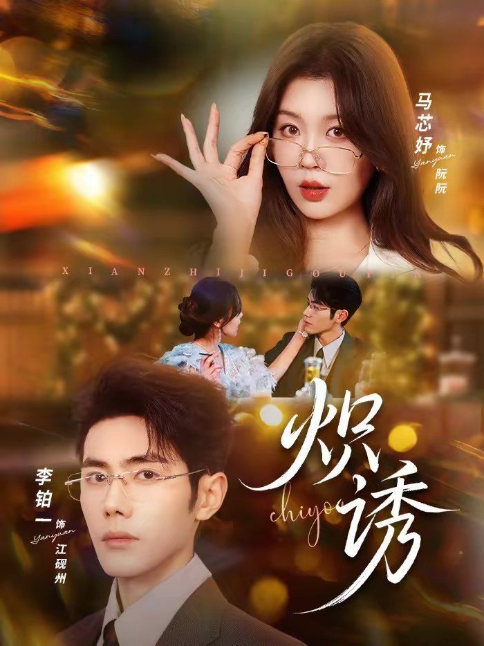 [searchlist:name] 封面