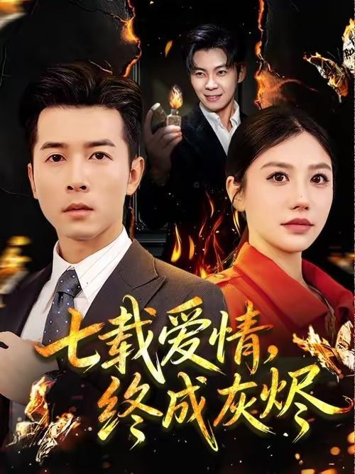 [searchlist:name] 封面