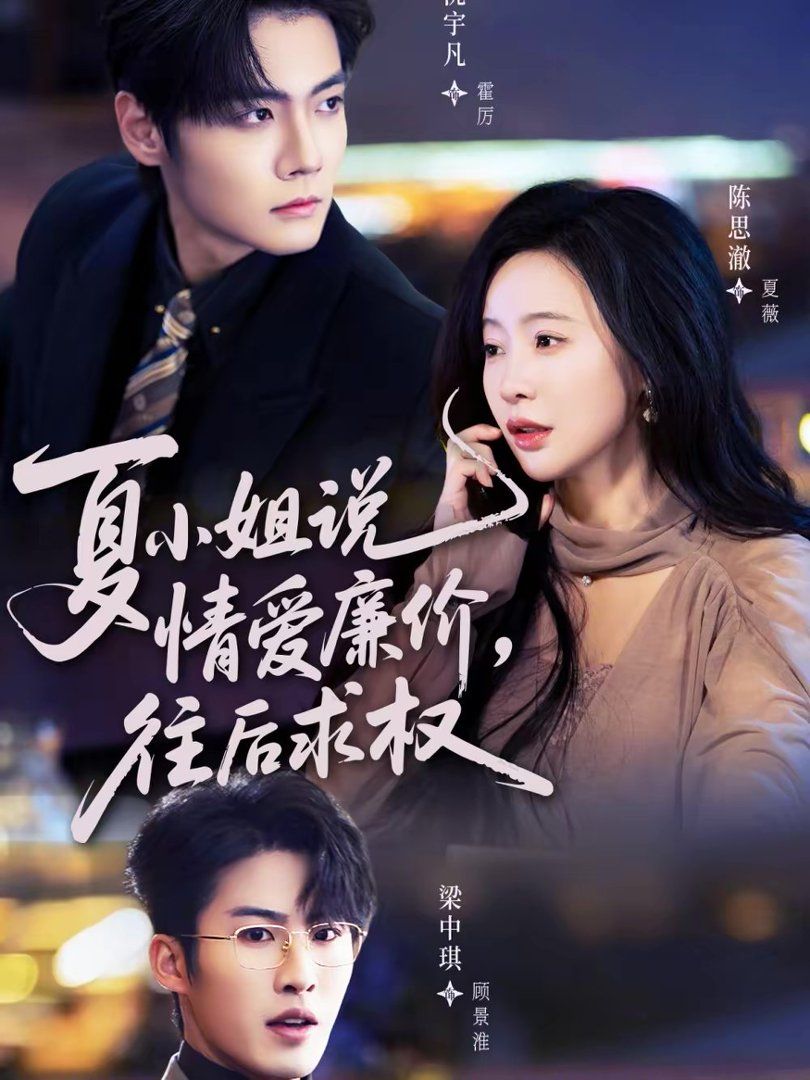 [searchlist:name] 封面