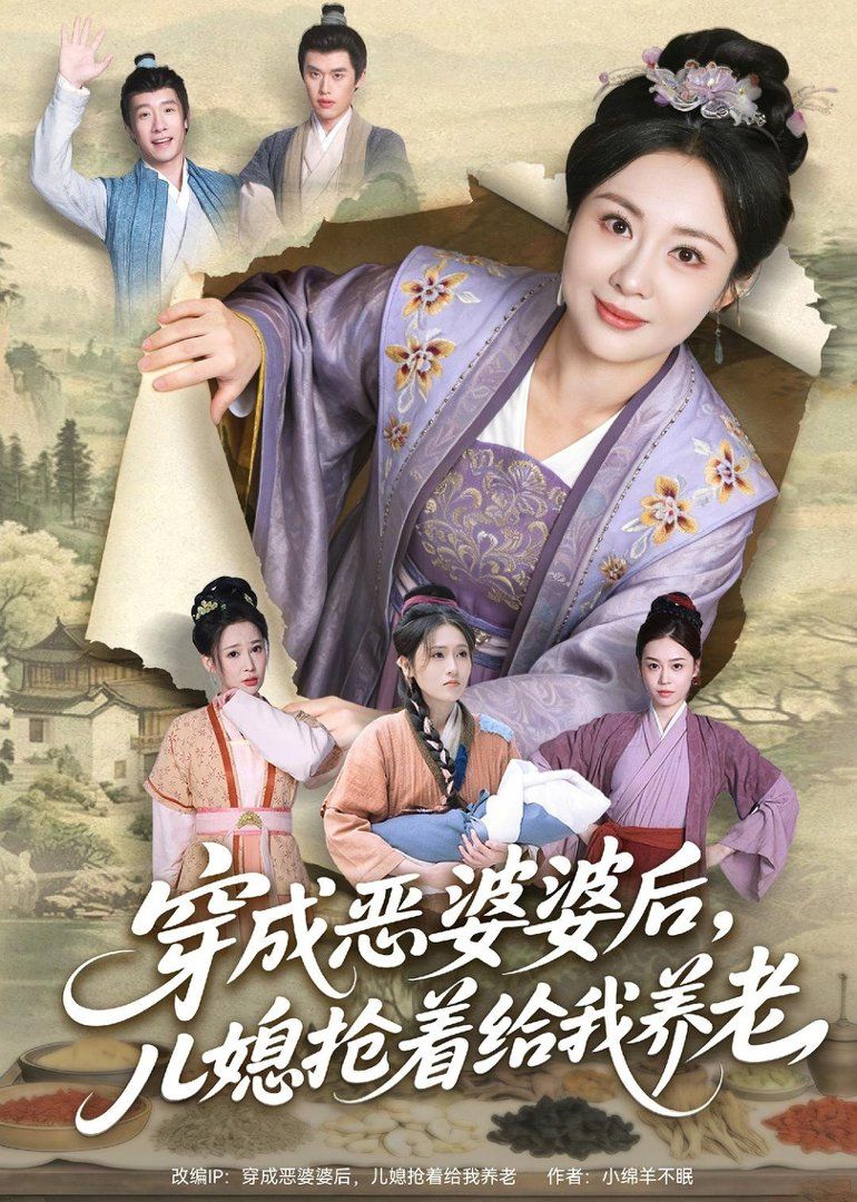 [searchlist:name] 封面