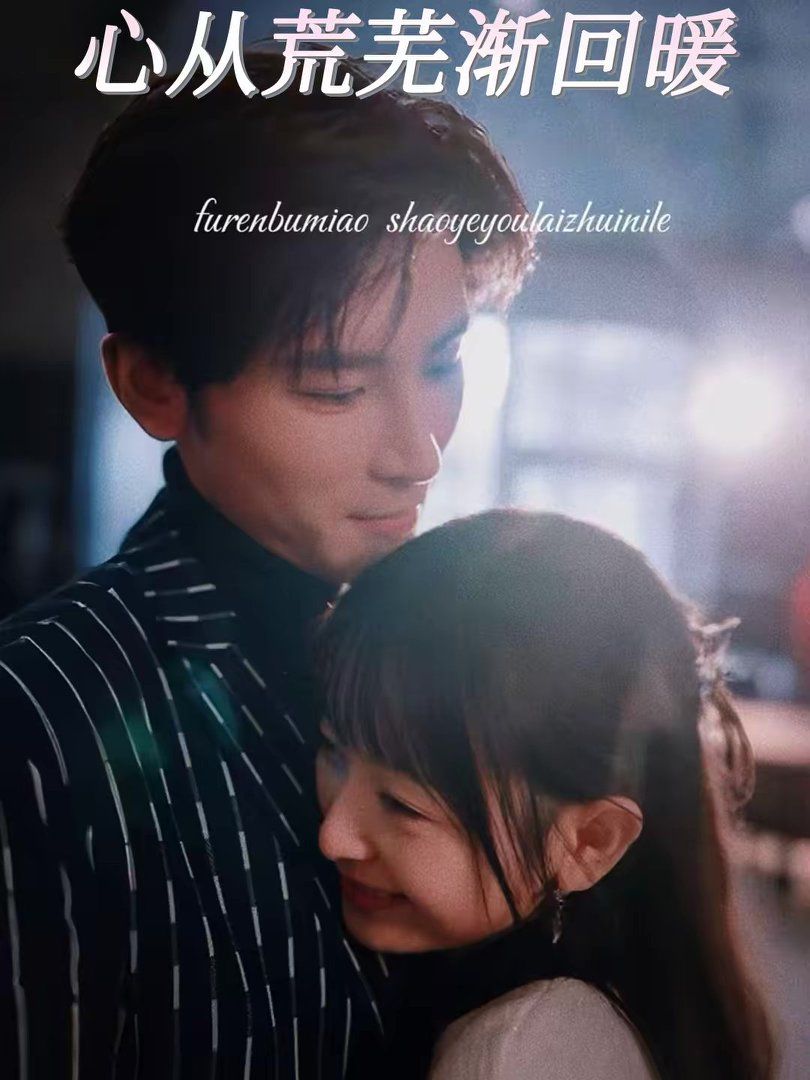 [searchlist:name] 封面