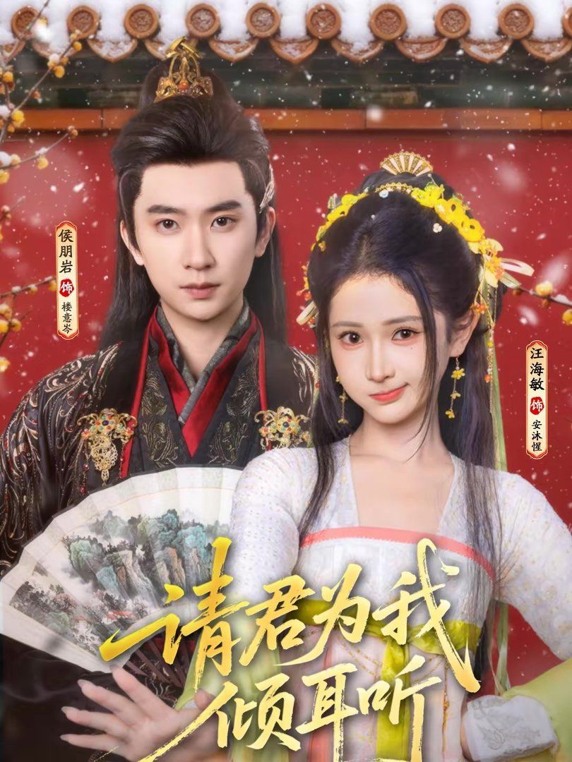 [searchlist:name] 封面