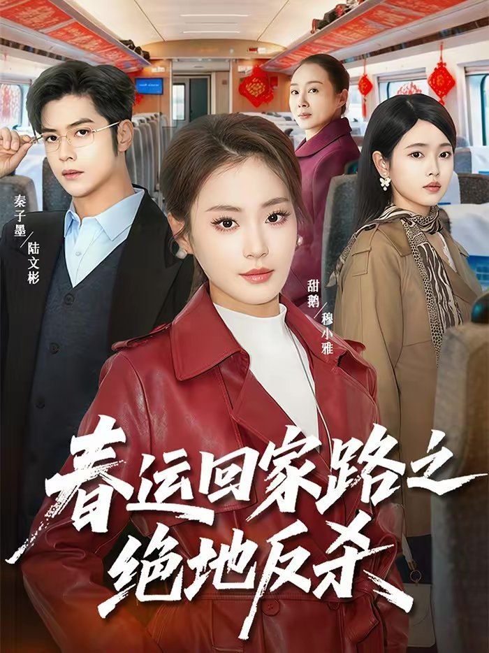 [searchlist:name] 封面