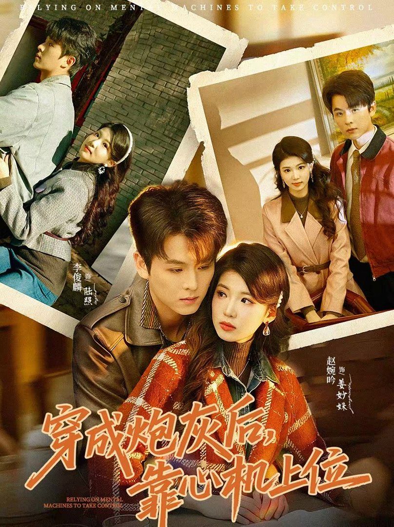 [searchlist:name] 封面