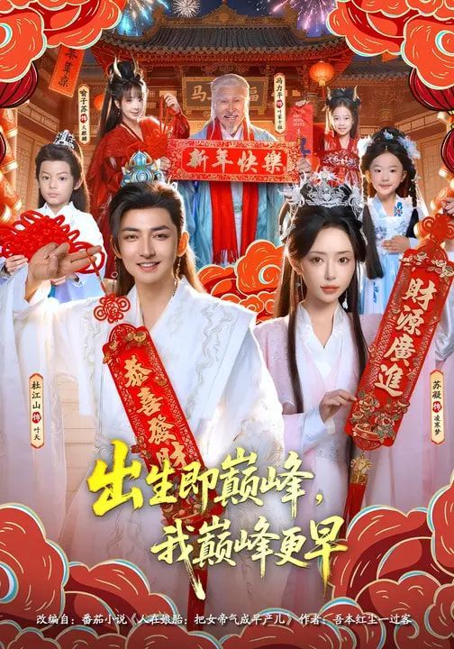 [searchlist:name] 封面